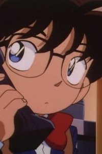 Detective Conan – S01E10 – Pro Soccer Player Blackmail Case