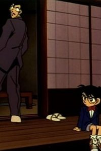 Detective Conan – S01E16 – The Antique Collector Murder Case