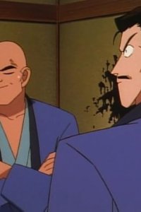 Meitantei Conan – S01E28 – Kogoro’s Class Reunion Murder Case: Part 2