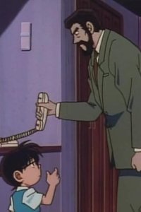 Detective Conan – S01E30 – The Missing Melody