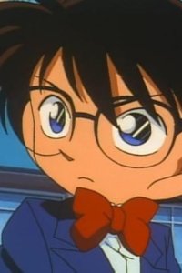 Detective Conan – S01E41 – The Victory Flag Vandalism Case