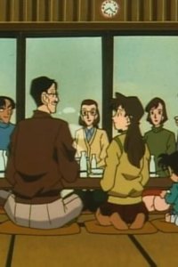 Detective Conan – S01E46 – Snowy Mountain Villa Murder Case