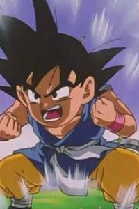 Dragon Ball GT – S2004E33 – Kurae Baby! Shinsei Uub Hissatsu Kousen!!