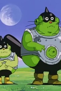 Dragon Ball GT – S2004E34 – Henshin Shippai!? Gokuu no Oozaru Ooabare!!