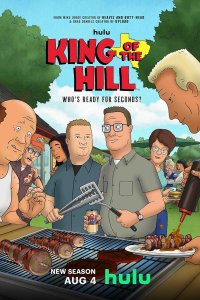 King of the Hill – S17E10 – Episode #17.10