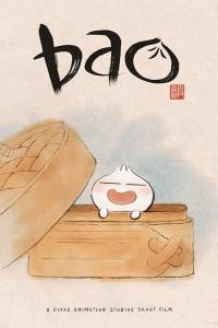 Bao