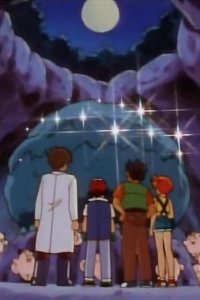 Poketto monsutâ – S01E06 – Pippi to Tsuki no Ishi