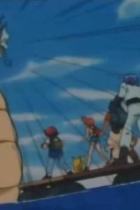 Poketto monsutâ – S01E16 – Pokemon Adrift