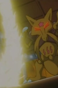 Poketto monsutâ – S01E22 – Casey! Psychic Confrontation!