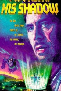 Lexx – S01E01 – I Worship His Shadow