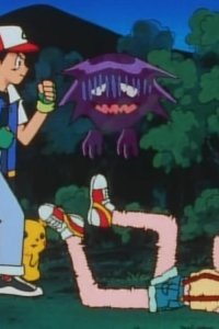 Poketto monsutâ – S01E24 – Ghost vs Esper!
