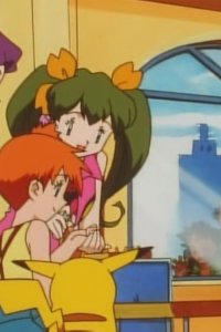 Poketto monsutâ – S01E26 – Erika and Kusaihana (Pokémon Scent-sation!)