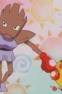 Pokémon – S01E29 – Hand-to-Hand Fighting Pokémon! Big Battle!