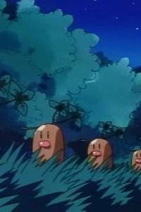 Poketto monsutâ – S01E31 – Full of Digda!