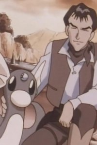 Poketto monsutâ – S01E35 – Miniryu no Densetsu