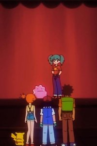 Poketto monsutâ – S01E37 – Metamon and the Mimicry Girl