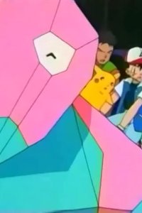 Poketto monsutâ – S01E38 – Dennô Senshi Porygon
