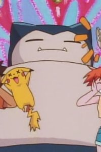 Poketto monsutâ – S01E41 – Wake up! Kabigon!