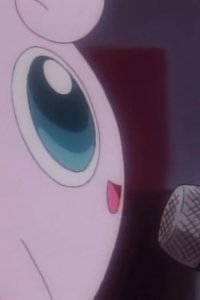 Poketto monsutâ – S01E45 – Sing! Purin!