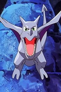 Poketto monsutâ – S01E46 – Resurrection!? Fossil Pokémon!