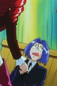 Poketto monsutâ – S01E48 – Gardie and Kojiro