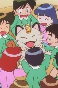 Poketto monsutâ – S01E53 – It’s Children’s Day! All Members Gather!