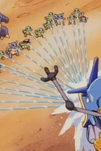 Poketto monsutâ – S01E60 – Kamex’s Island