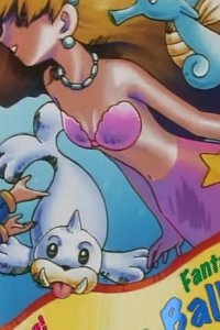 Poketto monsutâ – S01E61 – Hanada Gym! Underwater Battle!