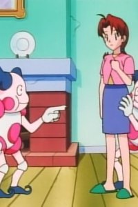 Poketto monsutâ – S01E64 – Barrierd of the Pokémon Circus