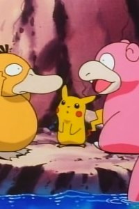 Poketto monsutâ – S01E68 – When Yadon Becomes Yadoran