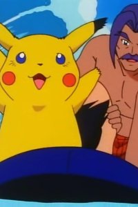 Poketto monsutâ – S01E69 – Legend of Surfing Pikachu