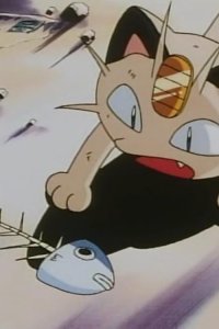 Poketto monsutâ – S01E72 – Nyarth’s A-I-U-E-O