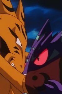 Poketto monsutâ – S01E74 – Fierce Battle! Ancient Pokémon