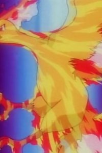 Poketto monsutâ – S01E76 – All Fired Up!