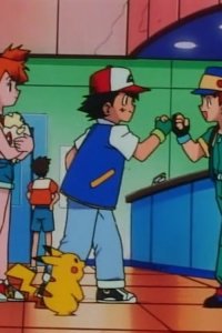 Poketto monsutâ – S01E81 – Sekiei Stadium! Vs Hiroshi!
