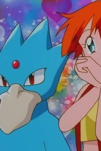 Poketto monsutâ – S01E93 – Goodbye Koduck! Come Again Golduck?