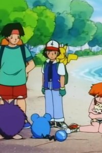 Pokémon – S02E17 – Strike Soldier’s Pride