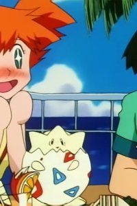 Pokémon – S02E19 – Kanna of the Shitenno! Ice Battle!!