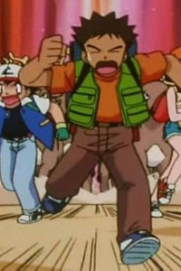 Pokémon – S03E09 – The Little Big Horn