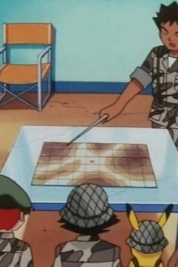 Pokémon – S03E17 – Tanks a Lot!