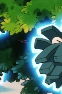 Pokémon – S03E27 – Kunugidama and the Bonguri Fruit!
