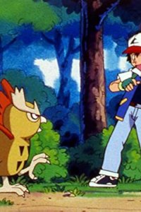 Pokémon – S03E38 – A Differently Colored Yorunozuku! Catch It!!