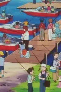 Pokémon – S04E11 – Azumao! Fishing Battle!!
