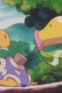 Poketto monsutâ – S04E13 – Tsubotsubo vs Madatsubomi