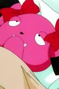 Pokémon – S04E18 – Nyarth, Bull and Granbull!?