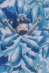 Pokémon – S04E49 – The Nurse Joy Who Hates Water Pokémon!? Kasumi’s Anger!