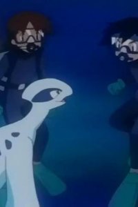 Pokémon – S04E63 – Mysterious Pokémon X!!