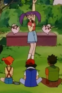 Pokémon – S04E86 – Pupurin Twins vs Purin! Singing Pokémon Concert!
