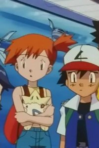 Pokémon – S05E06 – Okutank and Teppouo! Whirlpool Cup Preliminaries!!