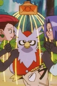Pokémon – S05E22 – Team Rocket and Delibird!